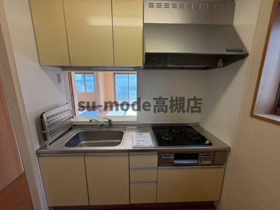 【キッチン】 | ベレオ城南