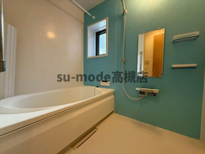 【浴室】 | ベレオ城南