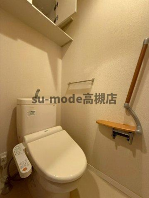 【トイレ】 | ベレオ城南