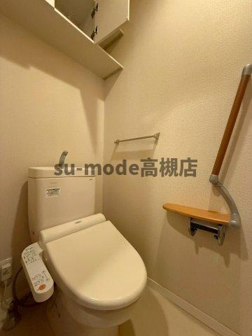 【トイレ】 | ベレオ城南