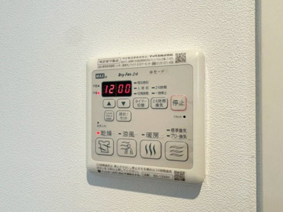 【設備】 | シャーメゾンFiore