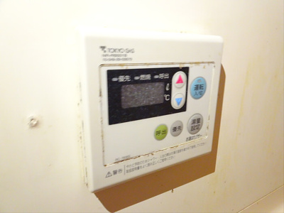 【設備】 | 初台プレイス