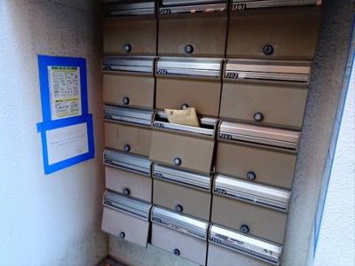 【その他共用部分】 | 初台プレイス