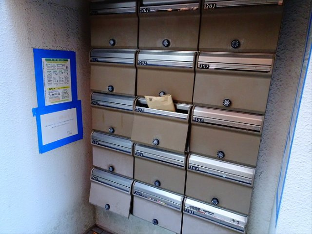 【その他共用部分】 | 初台プレイス