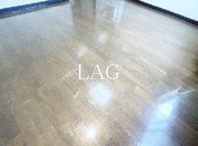 【居間・リビング】 | コンフォート東十条 | 洋室のお部屋です。