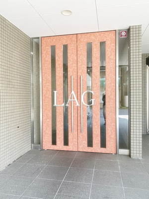 【エントランス】 | ベルコート | エントランスです。