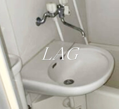 【洗面所】 | エントピア駒込 | 洗面台です。