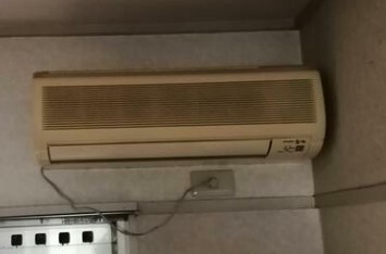 【設備】 | メゾン・エーグレット | エアコンです。