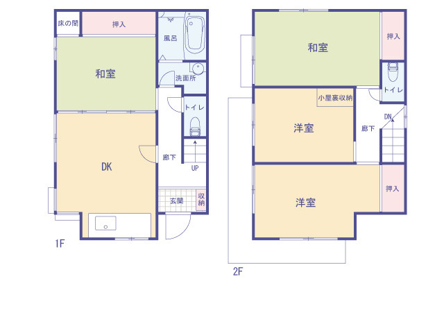 【間取り】の画像