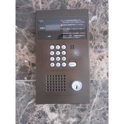 【セキュリティ】 | エスポワール亀島