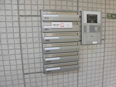 【エントランス】 | ガーデンハウス | 集合ポストです