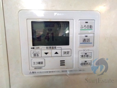 【設備】 | 大阪市住之江区粉浜西1丁目 中古戸建