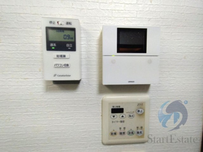 【設備】 | 大阪市住之江区粉浜西1丁目 中古戸建