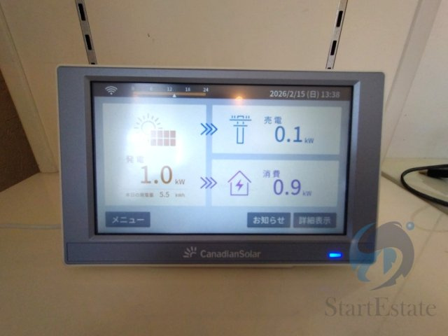 【設備】の画像
