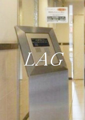 【セキュリティ】 | メインステージ白山 | オートロックです。