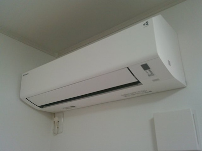 【設備】 | ボヌールメゾンC