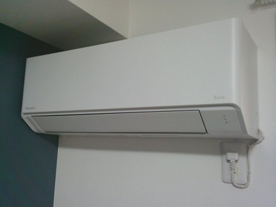 【設備】 | ボヌールメゾンC