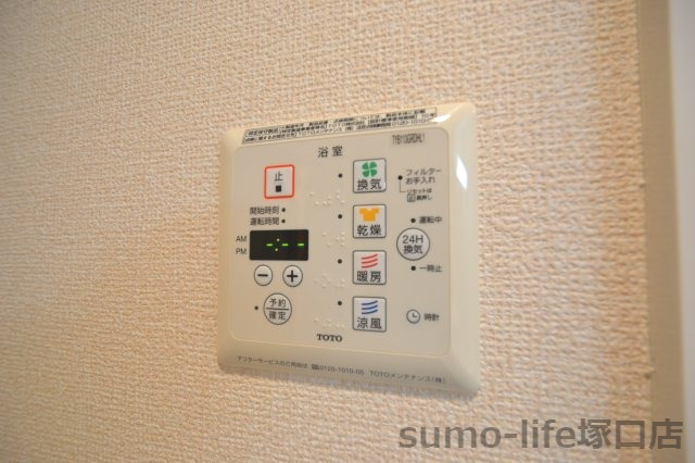 クレールメゾン中田 Ａ棟の内装