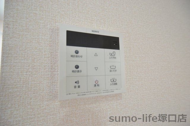 クレールメゾン中田 Ａ棟の設備