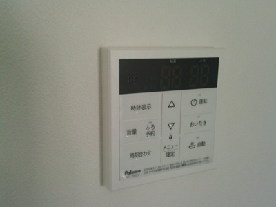 【設備】 | ボヌールメゾンC