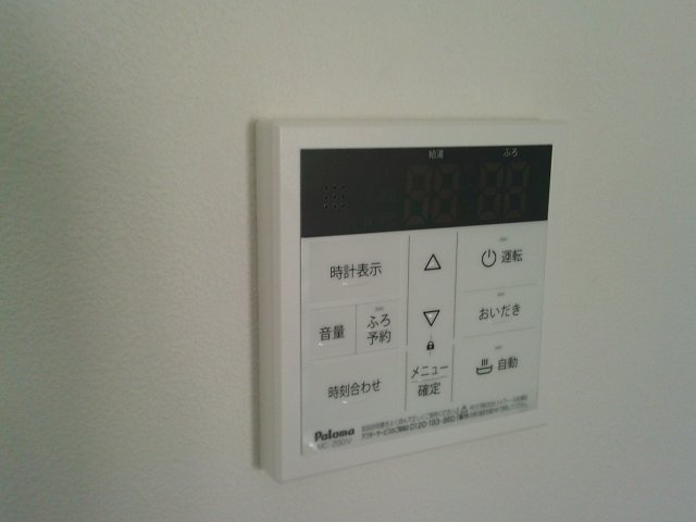 【設備】 | ボヌールメゾンC