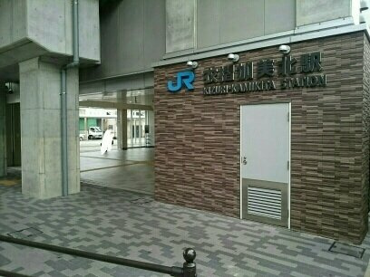 Ｇ－ＳＱＵＡＲＥの周辺|衣摺加美北駅まで1100m