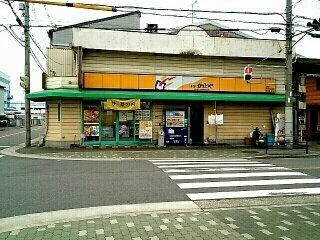 Ｇ－ＳＱＵＡＲＥの周辺|かまどや様まで1300m