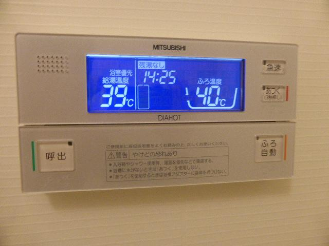 Ｋｉｎｚｙ　Ｃｏｕｒｔ　Ⅰの設備