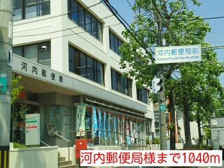 セレスコート本郷の周辺|河内郵便局様まで1040m