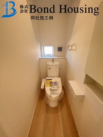 角地につき陽当り・通風良好　大久保町谷八木　全4棟　1号棟のトイレ