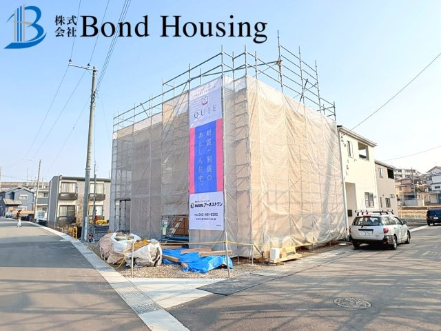 角地につき陽当り・通風良好　大久保町谷八木　全4棟　1号棟