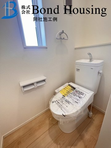 角地につき陽当り・通風良好　大久保町谷八木　全4棟　1号棟のトイレ