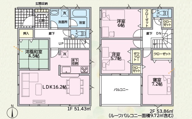 角地につき陽当り・通風良好　大久保町谷八木　全9棟　1号棟