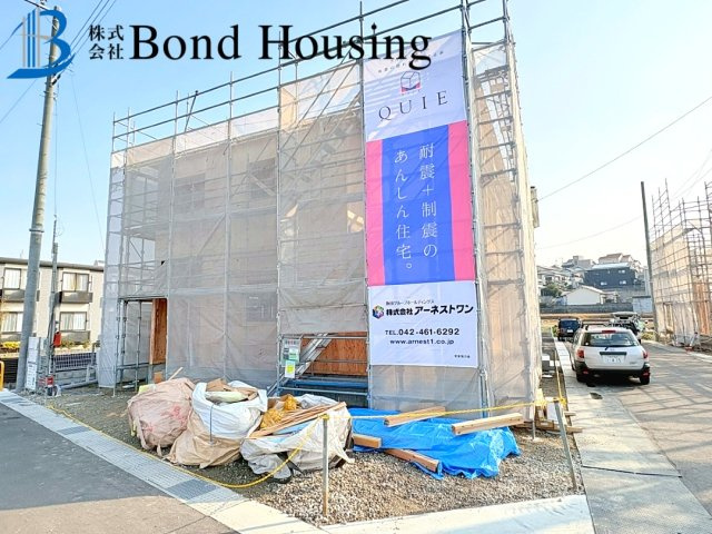 角地につき陽当り・通風良好　大久保町谷八木　全4棟　1号棟の周辺