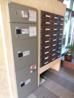 【設備】 | PEARLHOMESEYA(パールホームセヤ)