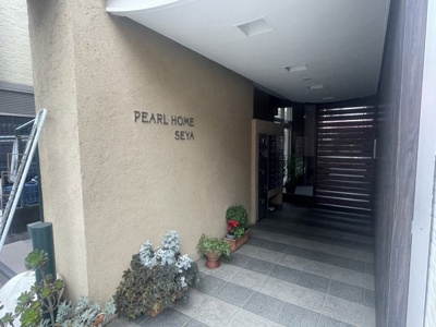 【エントランス】 | PEARLHOMESEYA(パールホームセヤ)