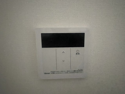 【その他】 | PEARLHOMESEYA(パールホームセヤ)