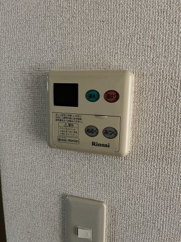 【設備】 | ヴィラパレス　Ｂ棟