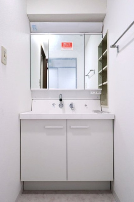 【独立洗面台】 | 朝日シティパリオ王子神谷