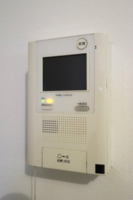 【セキュリティ】 | 朝日シティパリオ王子神谷