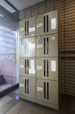 【その他共用部分】 | 朝日シティパリオ王子神谷 | 宅配ボックス