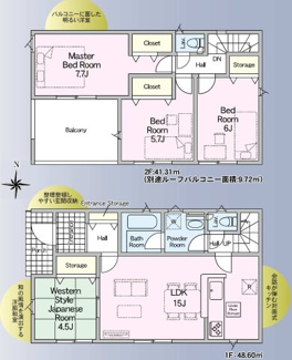 【間取り】 | 本宮市本宮新築一戸建て4棟