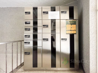 【設備】 | シャンボール南品川 | 宅配ボックス