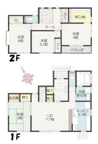 大網白里市経田　中古戸建の間取り|図面と現況に相違がある場合、現況を優先致します。