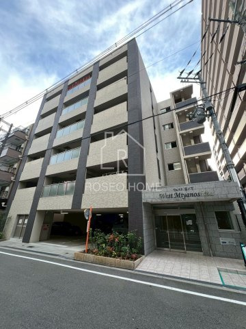 ウェスト宮ノ下の外観