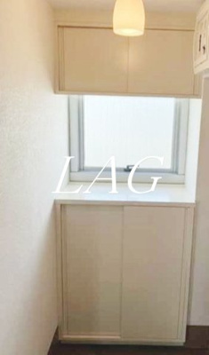 【その他】 | 和宗奥沢ハイツ