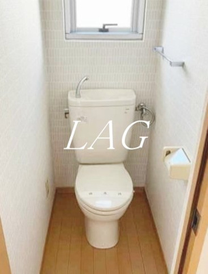 【トイレ】 | 和宗奥沢ハイツ | トイレです。※参考写真です。