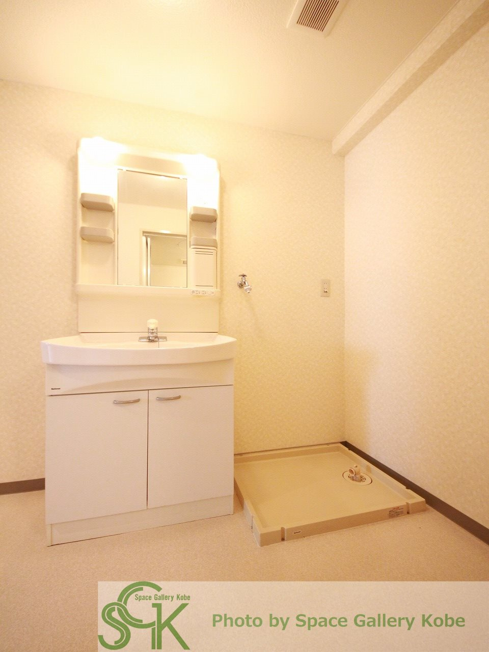 シティ南落合の洗面所|※お部屋により仕様が異なる場合があります※