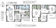 Livele Garden.S　吉見町東野 新築戸建　全5棟　5号棟の画像