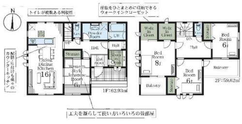 Livele Garden.S　吉見町東野 新築戸建　全5棟　5号棟の画像